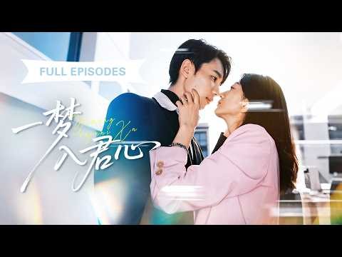 Drunk, she spends one sweet night with a stranger! Next day he’s rich heir: “You tease me then run!”