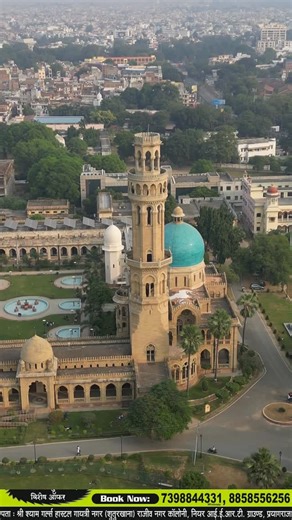 Shakti Singh | Magh mela 2026 | Prayagraj | Drone pilot 🛩️ | on Instagram: "Prayagraj में student living experience की तलाश है? Best facilities, prime location, और affordable price—sab ek jagah! Shree Shyam Girls Hostel (P.G.) में safety और comfort आपकी priority है 😊. 🔹 Facilities: - Daily Housekeeping - RO Water Cooler - Geyser - Fully Furnished Rooms (Single, Double, Triple sharing) - AC Rooms - High-Speed Wi-Fi - Inverter backup 📍 Location: - Ishwar Saran College और Prayag Railway Station