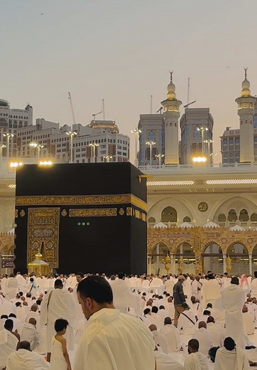 Exploring the Spiritual Significance of Makkah