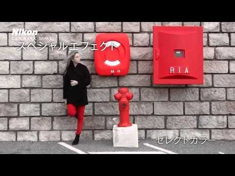 ニコン COOLPIX S9900 説明動画 （カメラのキタムラ動画_Nikon）