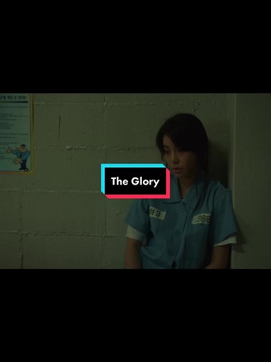 Prison Weather Forecast: Park Yeon Jin Drama Revealed