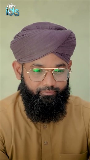 Status 09 - Ya Shah e Umam Ik Nazre Karam - Javed Rehmani - Junaid Hussaini