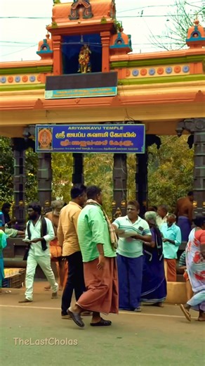 Aryankavu Ayyappa Temple/Holy Sabarimala Ayyappa Pilgrimage #ayyappa #god #shorts #thelastcholas