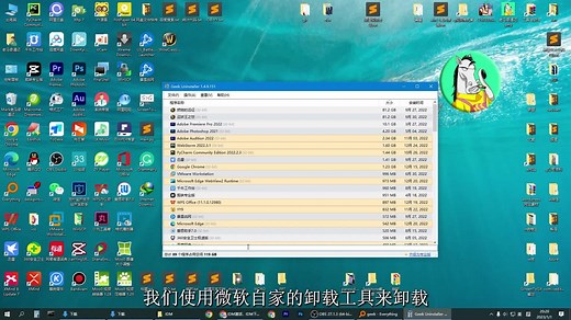 IDM激活工具2023，非破解版，官方正版可升级，直接激活序列号，永久免费