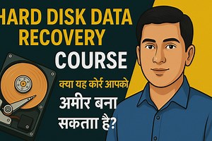 Hard Disk Data Recovery Course – क्या यह कोर्स आपको अमीर बना सकता है? #skills #skillcourses #rich #courses #education | Skill Made Easy
