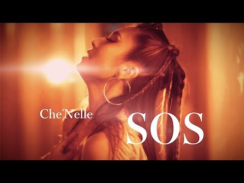 Che'Nelle（シェネル） / 『SOS』(BS-TBS「夫婦の秘密」主題歌) MUSIC VIDEO