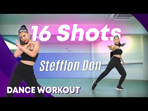 [Dance Workout] Stefflon Don - 16 Shots | MYLEE Cardio Dance Workout, Dance Fitness
