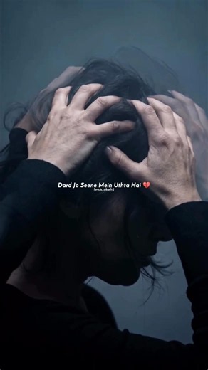 Naam-e-wafa Matlab Ke Liye 🎧 #sad #song #viral #viralvideo