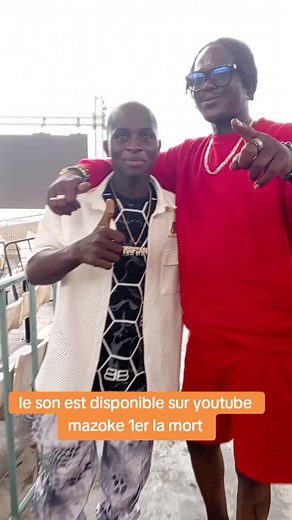 FLOBY and ICONIC DJ Collaboration: Mazoke 1er La Mort