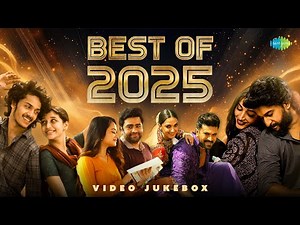 Best of 2025 - Video Jukebox | Premalo, Prema Velluva, NaaNaa Hyraanaa, Thanu, Jaragandi, Jinguchaa