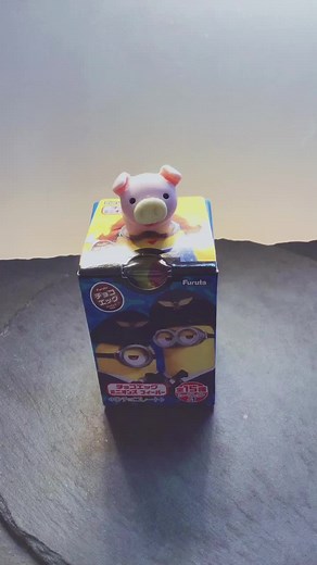 Minion Character Toy with Surprise Inside
