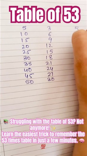 📚 #table of 53#Learn the easiest trick to remember the 53 times table in just a few minutes. 🧠💯