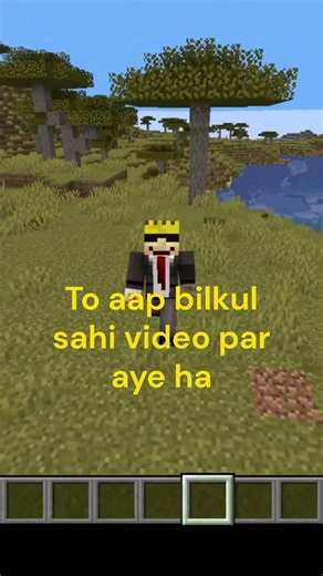 How to make minecraft server #shorts #viralshorts #trending shorts # shorts feed