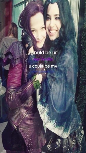 Exploring My Favorite Disney Duo: Evie and Mal