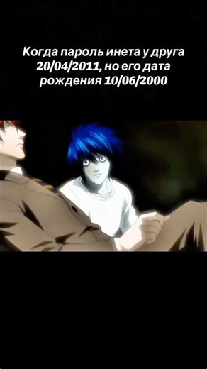 Тгк - i_am_deadinside | twitch - L_am_alone