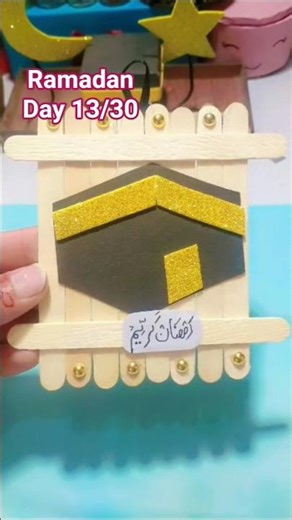 Ramadan Challenge day 13/30 Ramadan decorations ❤️ #diy #viral #art #ramadan