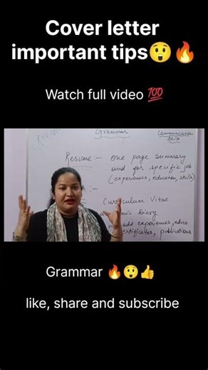 cover letter💯😊 #resume #curriculumvitae #english #btechiyear #rtuexamquestion #englishgrammar #exam