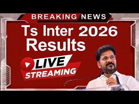 How to Check Ts Inter Results 2026 | Ts inter results 2026 | Ts inter results 2026 latest