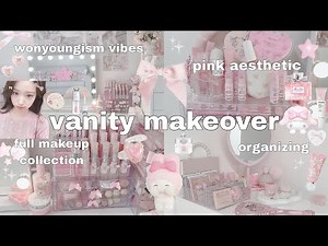aesthetic vanity makeover 🎀🪞full makeup collection, organizing, wonyoungism vibes 🦢