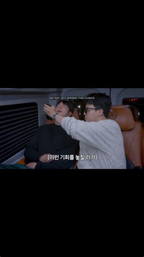 𝙅𝙀𝙊𝙉 𝙅𝙐𝙉𝙂𝙆𝙊𝙊𝙆 ⁷ on Instagram: "I love them 🤣🤣"