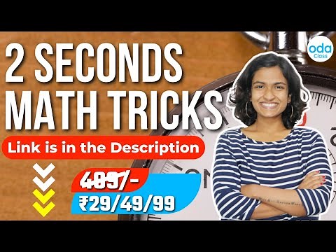 Learn with IIT/NIT teachers | Solve Faster than Calculator | Enrol in ODA 7-Days Trail Course