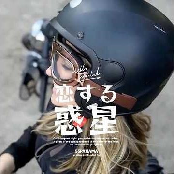 眠れない夜、ベッドの上で君の笑顔がぐるぐる回る『恋する惑星』 #music #jpop