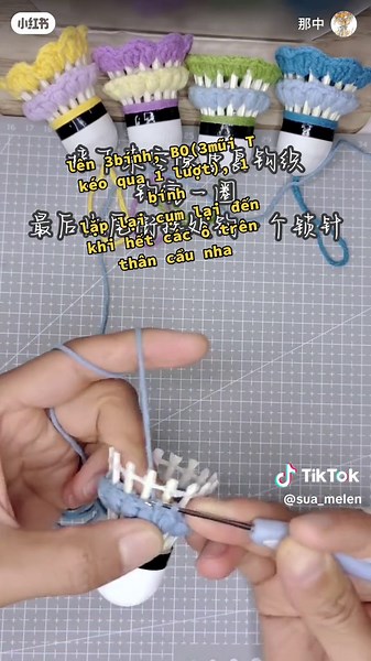 Hướng dẫn móc cầu lông đơn giản từ 小红书