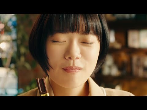 杉咲花、キュートなうっとり顔披露 ロッテ「ZERO」新テレビCM「美味しいトコどりゼロ」編