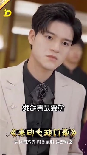 Video của Bella Review (@bella.review8) với bản nhạc nhạc nền - Bella Review