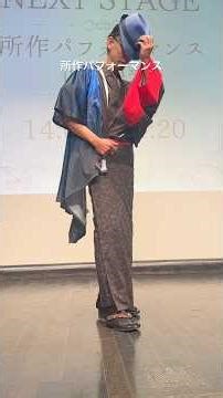 男性着物ランウェイと所作美学と朗読劇 #着物 #kimono #山内豊翠