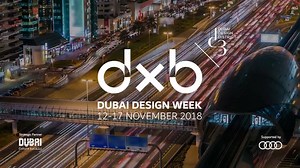 Dubai Design Week on Reels