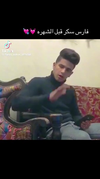 فيديوهات أنشأها fan malika Sheehan 🥹❤️ (@mi.ibrhim) باستخدام الصوت الأصلي - fan malika Sheehan 🥹❤️