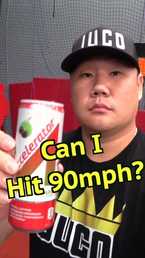 Drink Accelerator and throw gas LFG it’s now available at QuikTrip @ASHOC #baseball #throwing #gas #fypシ