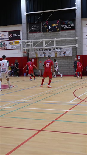 Goal de Abdullah El Bouich ⚽️ #goals #football #skills