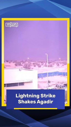 A powerful lightning strike lit up the sky in Agadir, shaking the ground and turning night into day, as seen in a video shared online. This comes as many regions across Morocco experience unstable weather, with thunderstorms, heavy rain, and heatwaves hitting different parts of the country. #morocco #world #news #agadir #lightning #videoviral #moroccoworldnews | Morocco World News