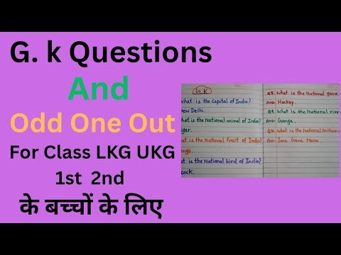 Gk questions and Odd one out || GK for class lkg ukg 1 2 kids || easy learning
