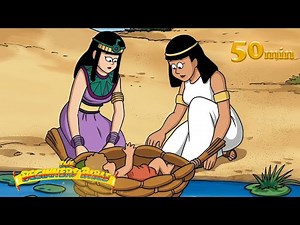 Noah’s Ark & Easter Story -NEW IN 4K - The Rainbow Promise and the Empty Tomb 🌈 ✝️ | Beginners Bible