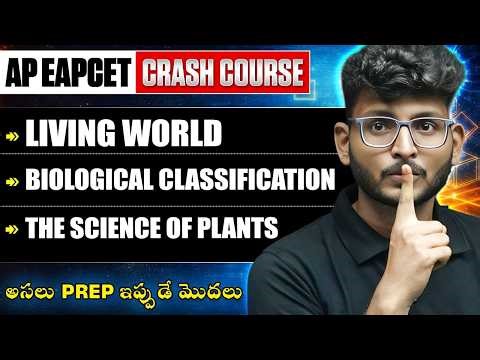 Living World & Other Important Chapters🔥 | AP EAPCET Crash Course 2026 | Target Rank Under 10K