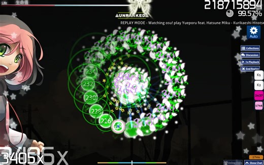 【远古存档】【osu!】Auto的技术好像进步了？