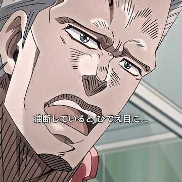 ポルナレフはイギーのイキった態度が気に食わない。 | 星尘斗士 ジョジョの奇妙な冒険 スターダストクルセイダース (2014) #JOJO #jojosbizarreadventure #anime