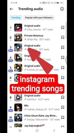 instagram trending songs