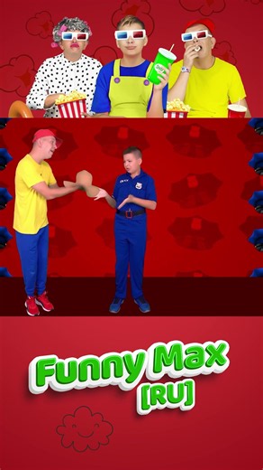 Это твоя шляпа? 🎩 Макс и Песни для детей #shorts #funnymaxru