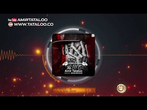 Amir Tataloo - He - Remix Version ( امیر تتلو - هع - ریمیکس )