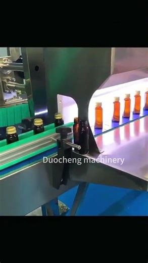 50ml glass bottle filling equipment