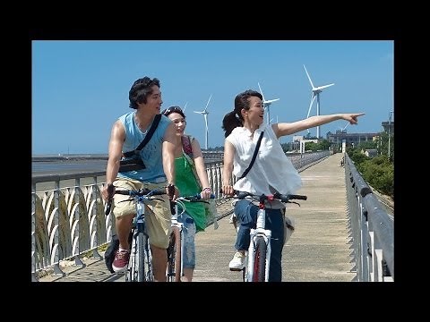 『南風』映画オリジナル予告編