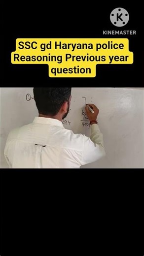 SSC GD Hssc reasoning previous year question #ytshorts #sscexam #jobupdate