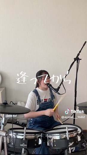 「じゃじゃ馬にさせないで」/ らんま1/2OP あかねちゃんの謎の横揺れダンスが大好きです。 #ドラム #ドラム女子 #叩いてみた #らんま #じゃじゃ馬にさせないで #歌ってみた #90年代アニメ #ranma #ranmanibunnoichi