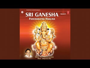 Ganesha Mangala Charana Slokas