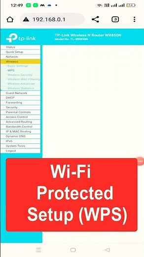 TP-LINK Router Wi-Fi Protected Setup WPS | Set Up Your TP-LINK Router WPS in Just 2 Minutes