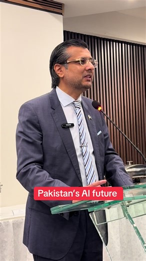 Pakistan's AI Progress: CM Maryam Nawaz's Initiatives